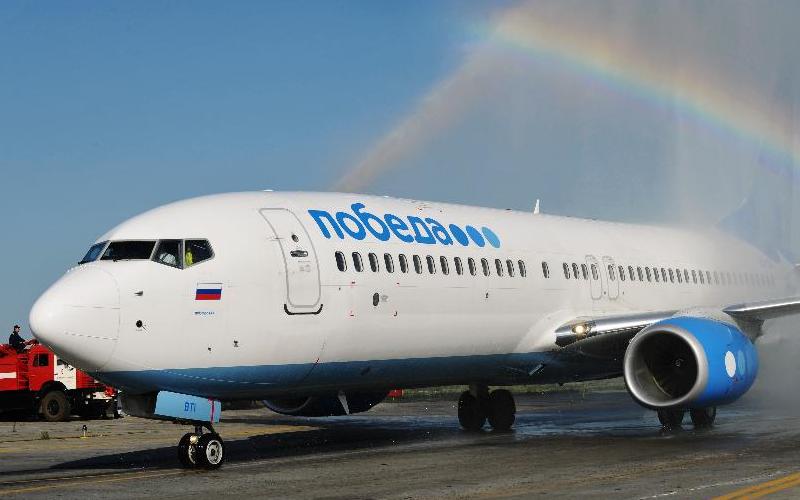 Авиакомпания Победа и ПрайдЛиД подписали договор представительства в аэропорту Владикавказа