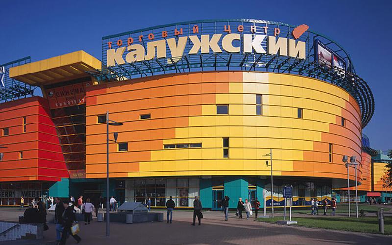 Новый офис в Москве