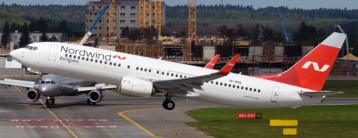 Авиакомпания Nordwind Airlines и ПрайдЛиД подписали договор представительских услуг в аэропортах Нальчика и Владикавказа