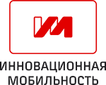 Инновационная мобильность Инновационная мобильность
