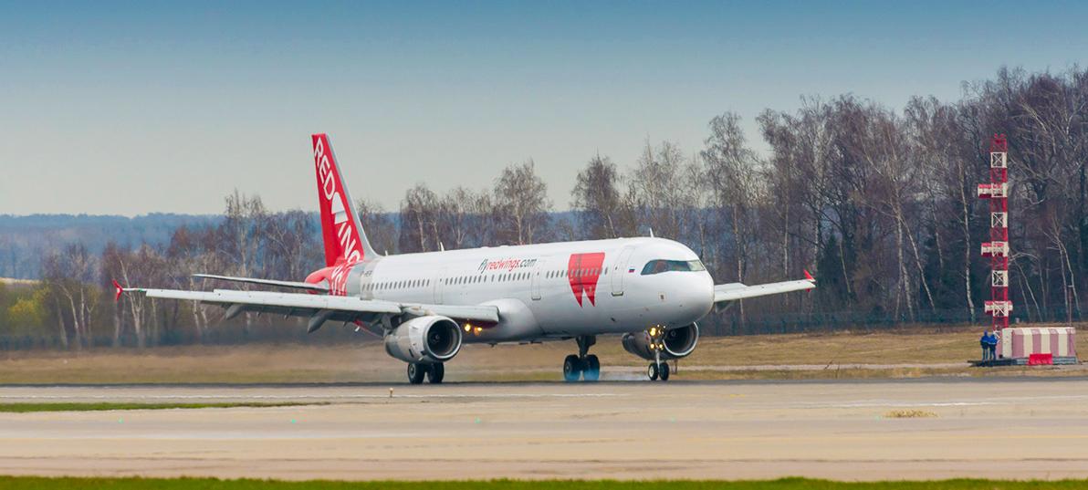 Авиакомпания RedWings и ПрайдЛиД подписали договор представительских услуг в аэропорту Магаса