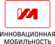 Инновационная мобильность