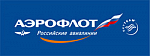 Аэрофлот